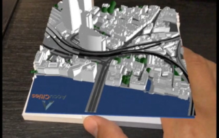 3D city model augmented using FME